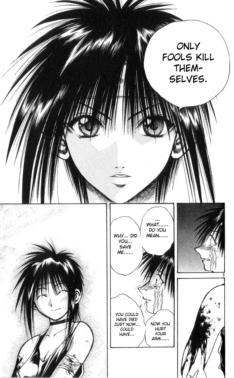 Flame of Recca Chapter 174 9